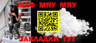 гашишное масло Сланцы