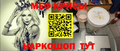 гашишное масло Сланцы