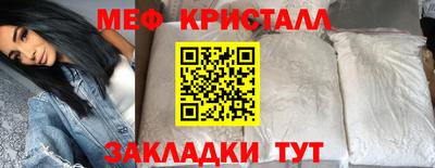 гашишное масло Сланцы