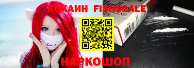 MDMA Premium VHQ Славянск-на-Кубани