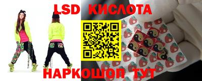 MDMA Premium VHQ Славянск-на-Кубани