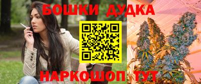 меф VHQ Славгород