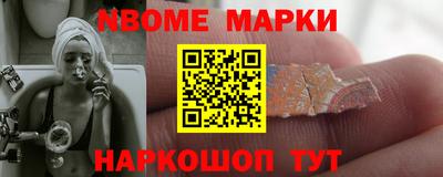 MDMA Premium VHQ Славянск-на-Кубани