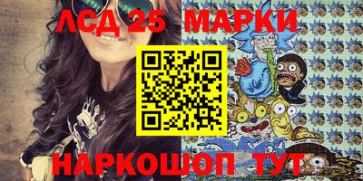 MDMA Premium VHQ Славянск-на-Кубани