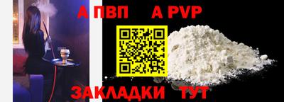 кокс Долгопрудный