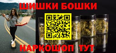 MDMA Premium VHQ Славянск-на-Кубани