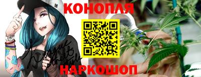 MDMA Premium VHQ Славянск-на-Кубани