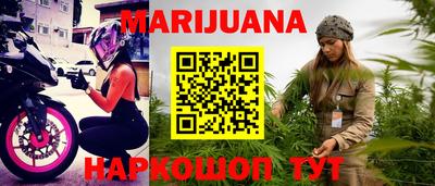 меф VHQ Славгород
