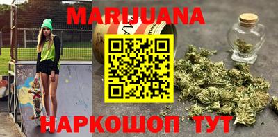 меф VHQ Славгород