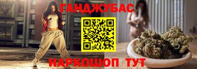 меф VHQ Славгород