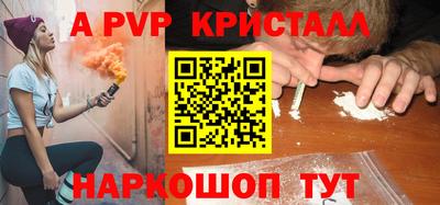 MDMA Premium VHQ Славянск-на-Кубани