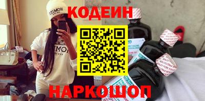 MDMA Premium VHQ Славянск-на-Кубани