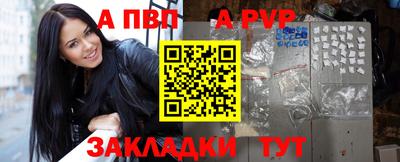 MDMA Premium VHQ Славянск-на-Кубани