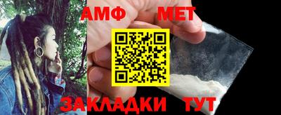 MDMA Premium VHQ Славянск-на-Кубани