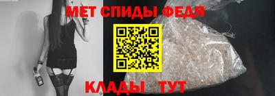 MESCALINE Добрянка