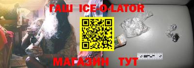 гашик Дмитров