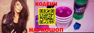 MDMA Premium VHQ Славянск-на-Кубани